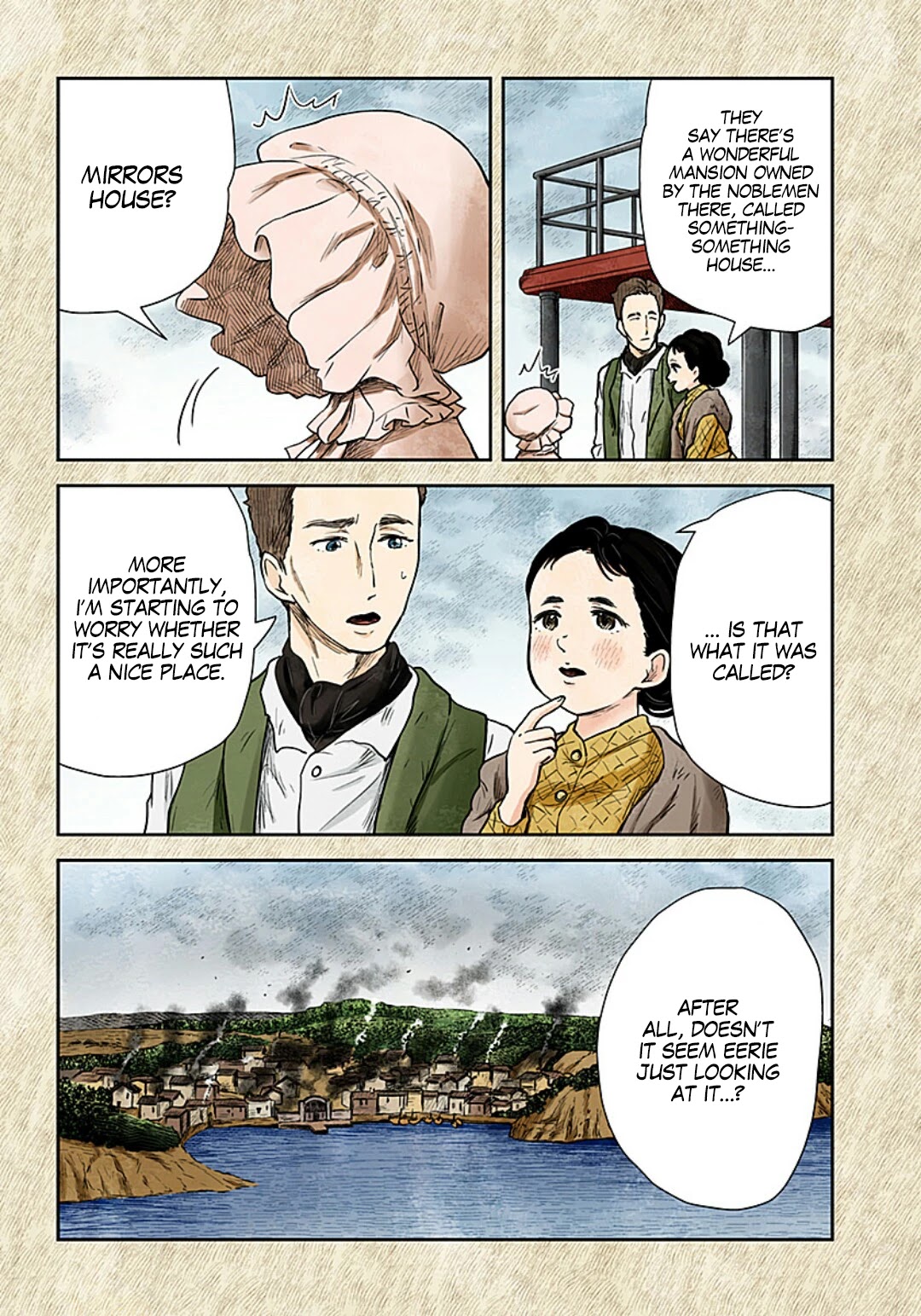 Shadows House, Chapter 109 image 07